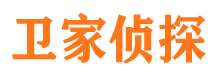 隆化调查事务所